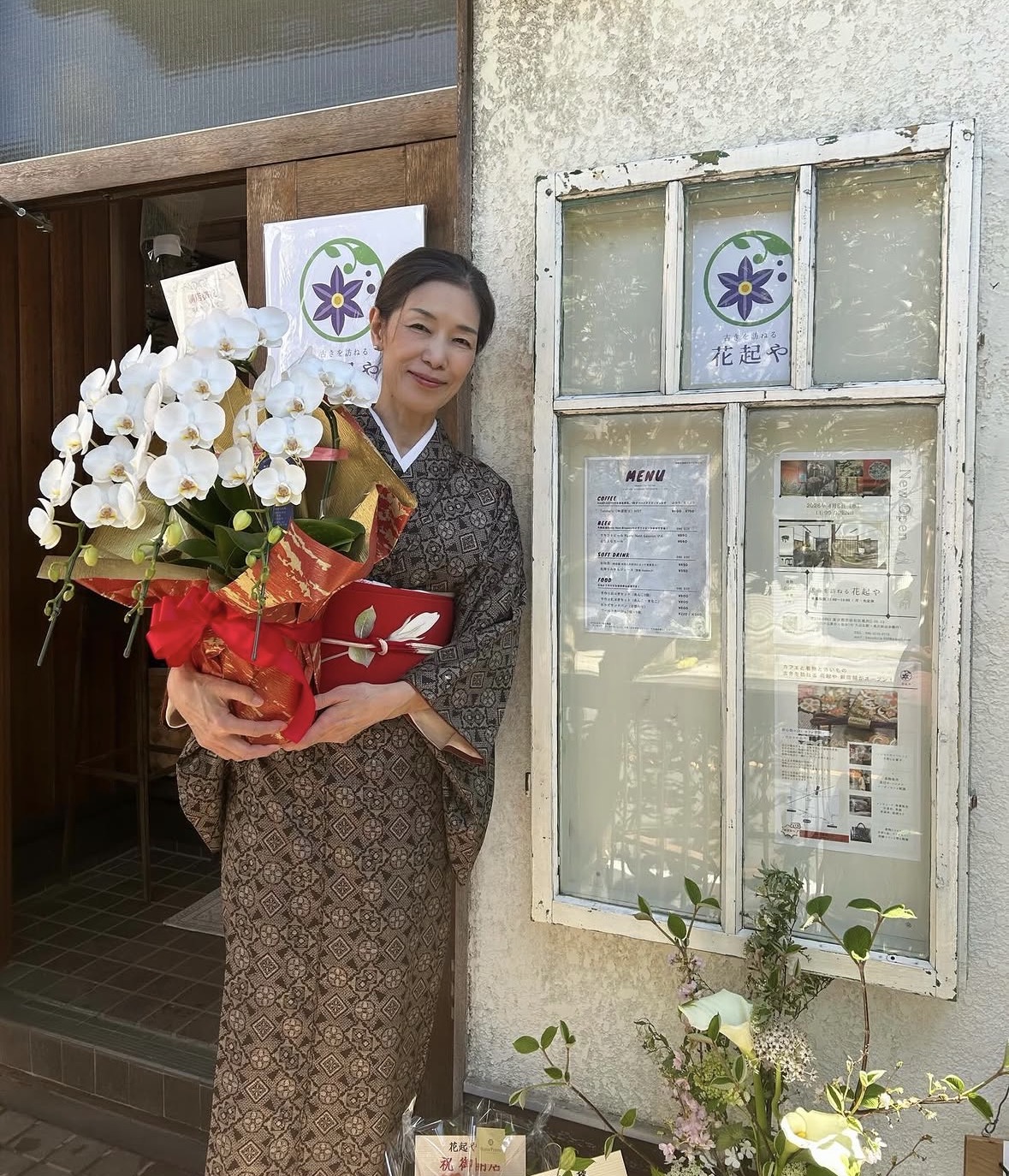 花起やワークショップ1